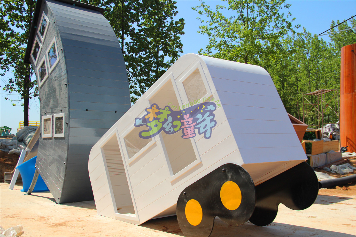 興茂六安南山公園