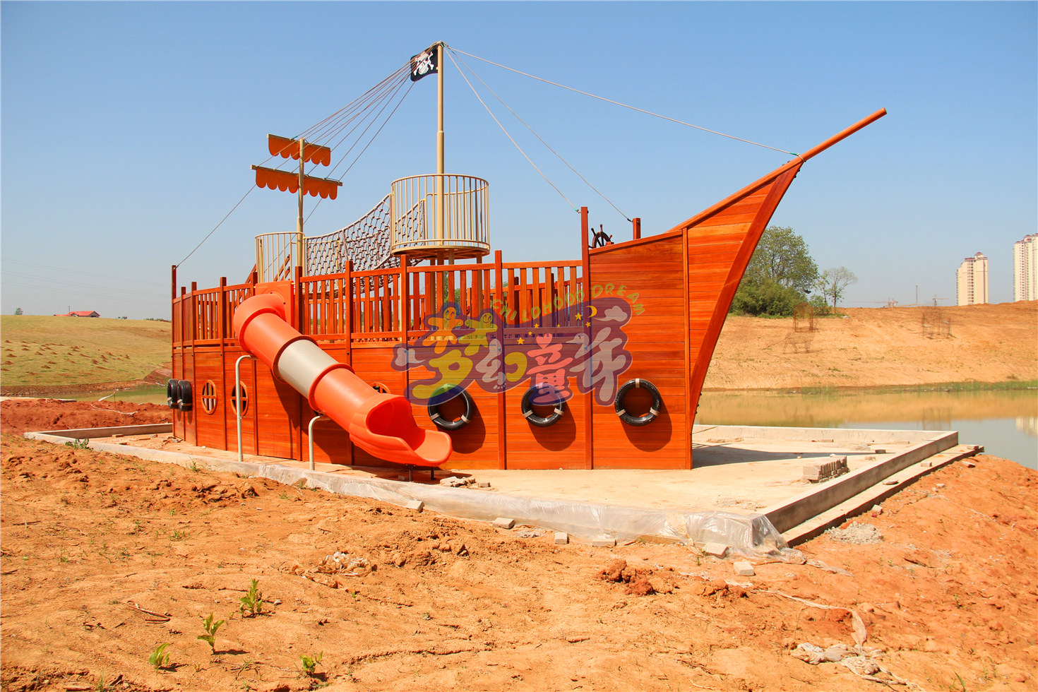 興茂六安南山公園