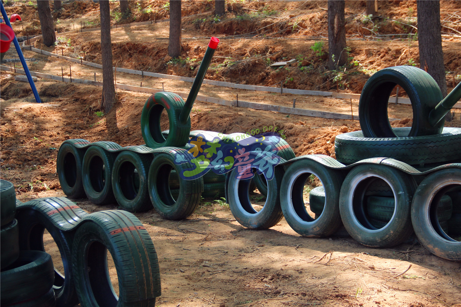 興茂六安南山公園