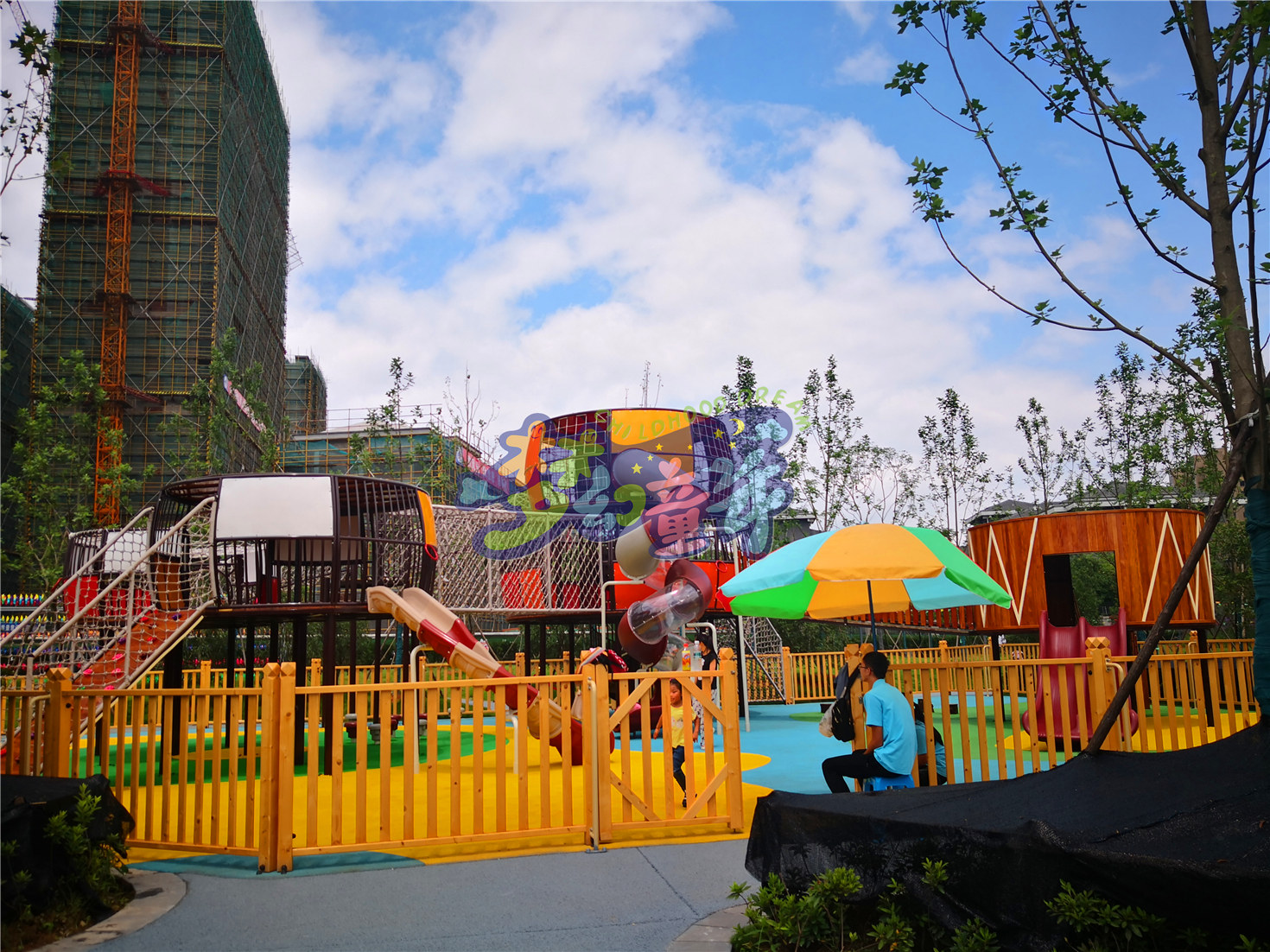 衢州兒童公園