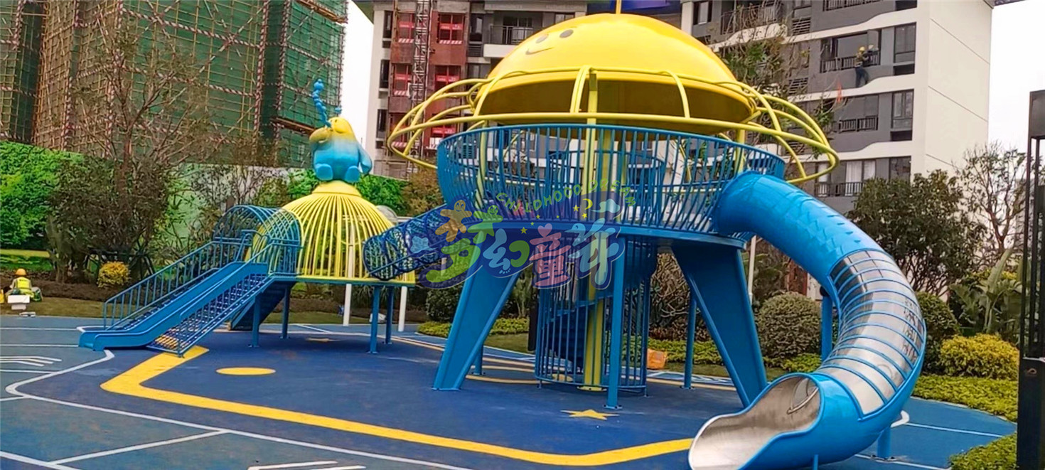 黃埔萬科幸福譽