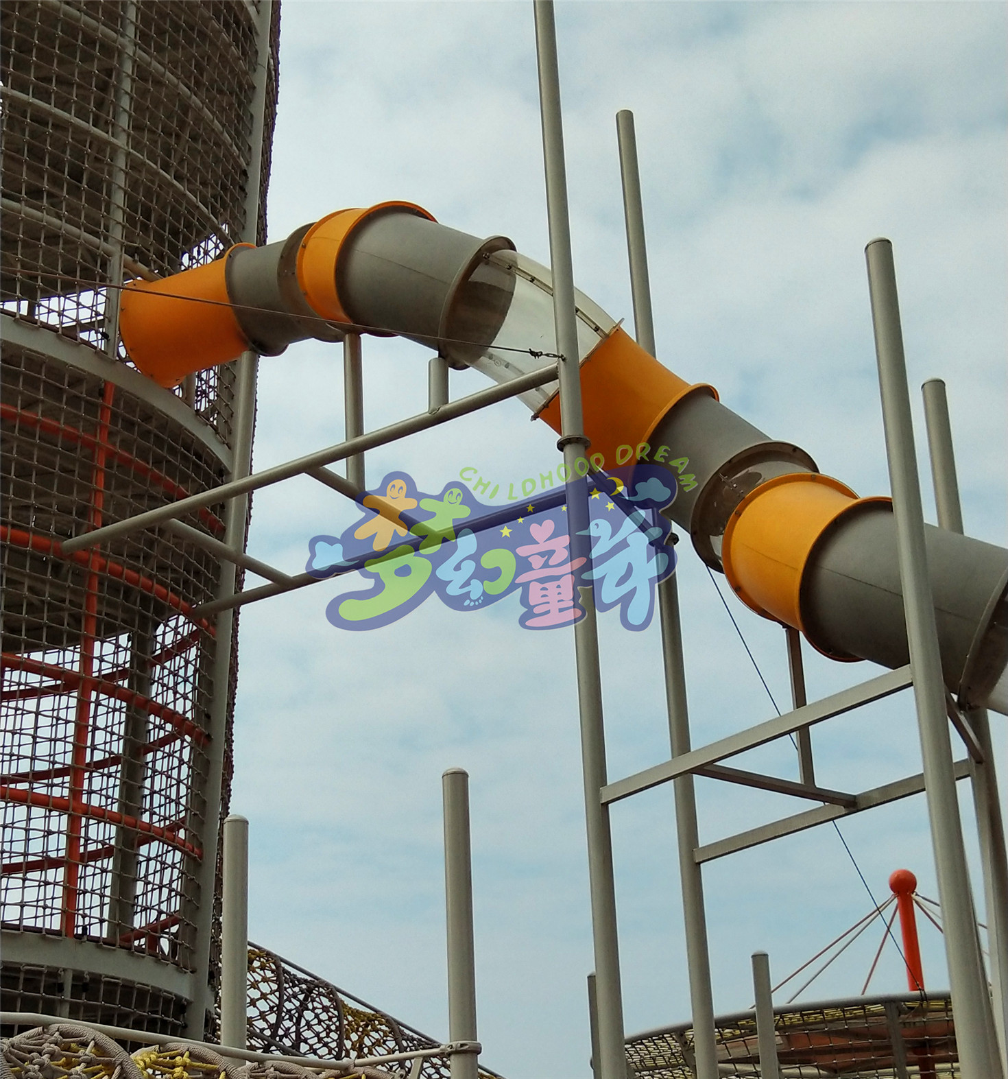 英德奧園心花小鎮(zhèn)