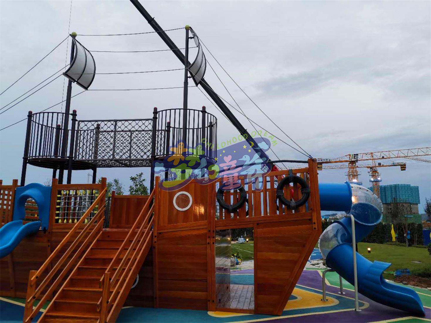 金茂汕頭雙悅灣海盜船