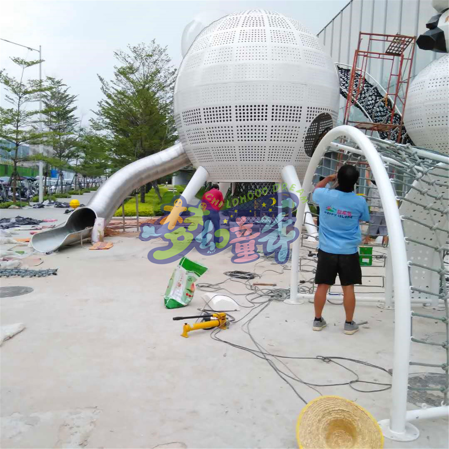 黃埔知識城保利