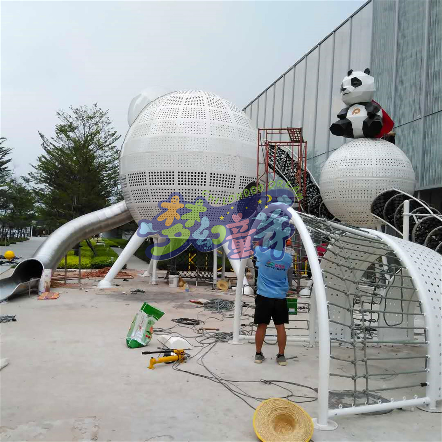 黃埔知識城保利