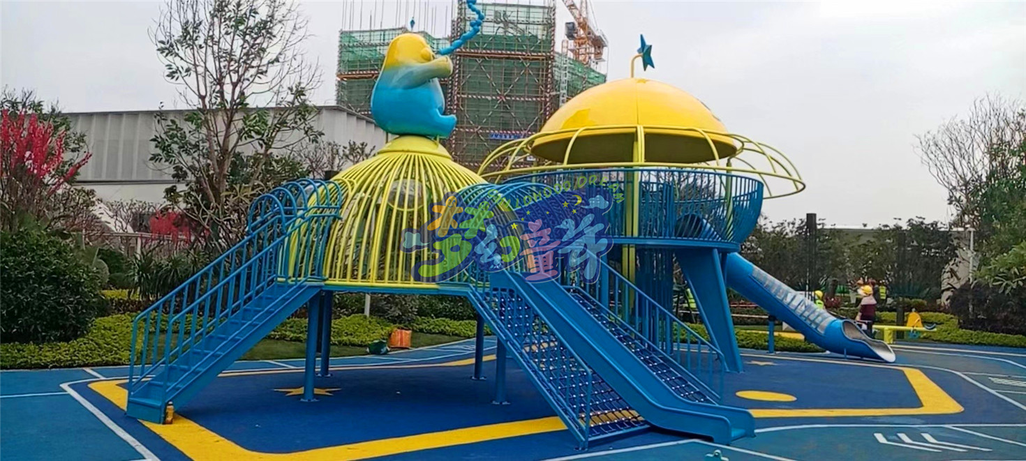 黃埔萬科幸福譽