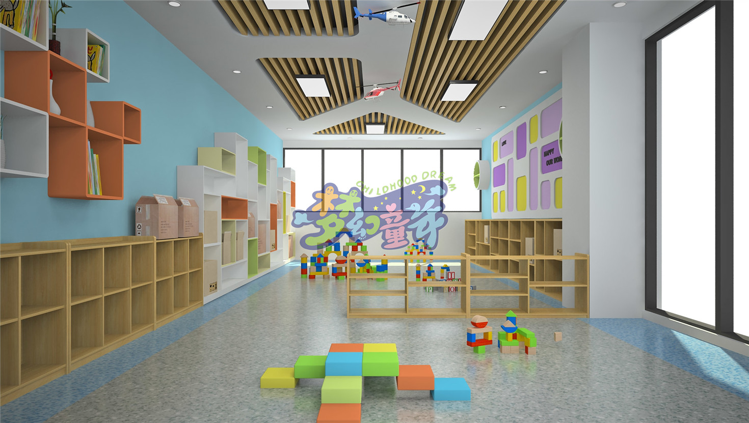 佛山西樵頤和實驗幼兒園