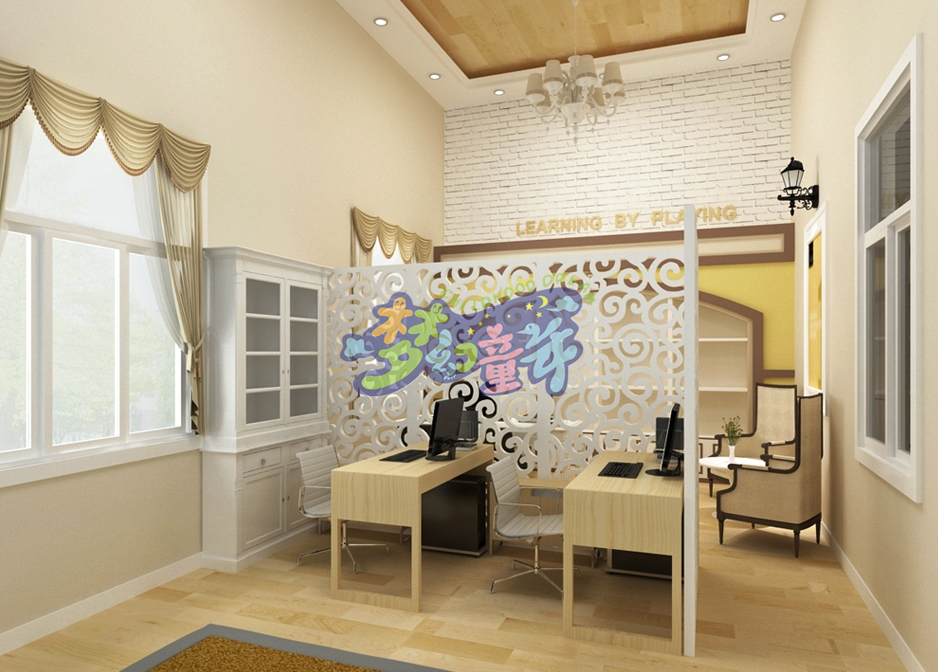 普寧安安幼兒園