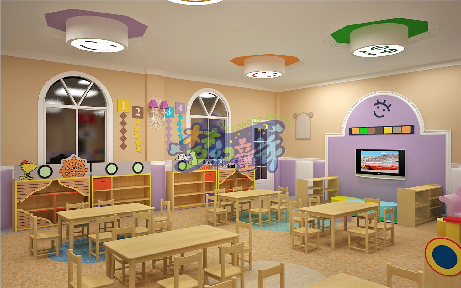 弘山國際幼稚園