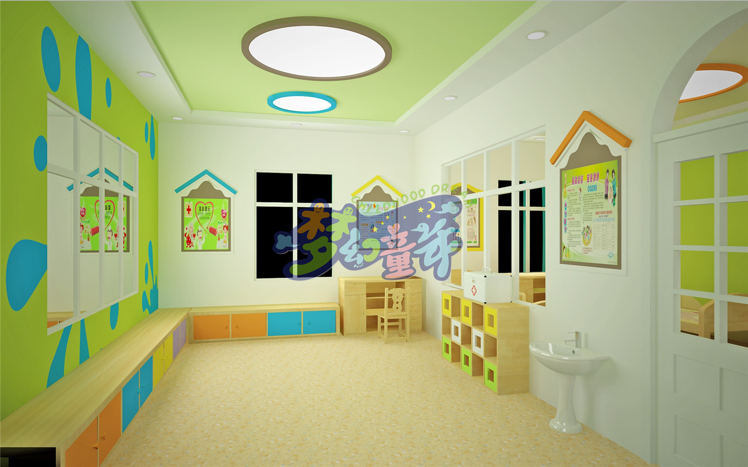 弘山國際幼稚園