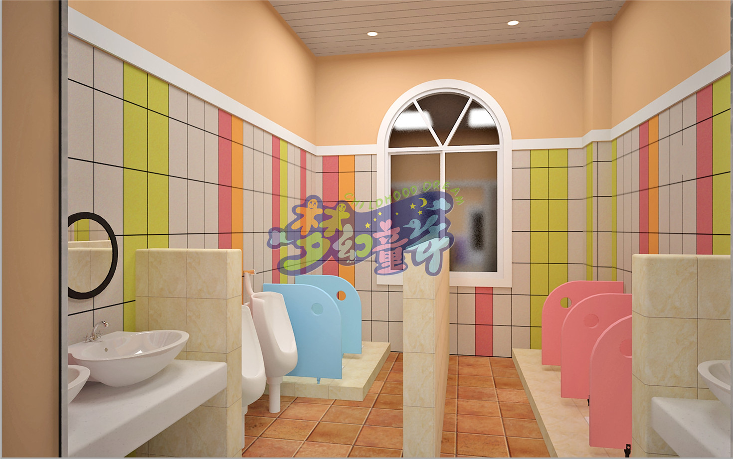 弘山國際幼稚園