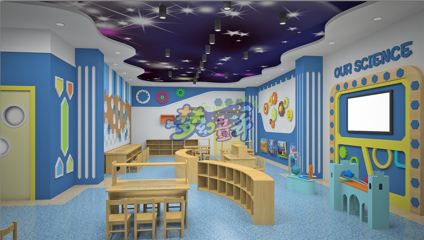 佛山西樵頤和實驗幼兒園