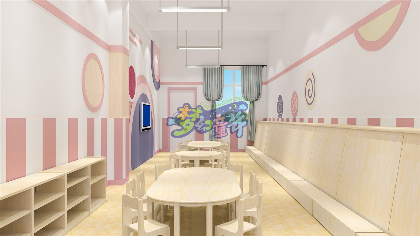 白云區(qū)石井槎藝幼兒園