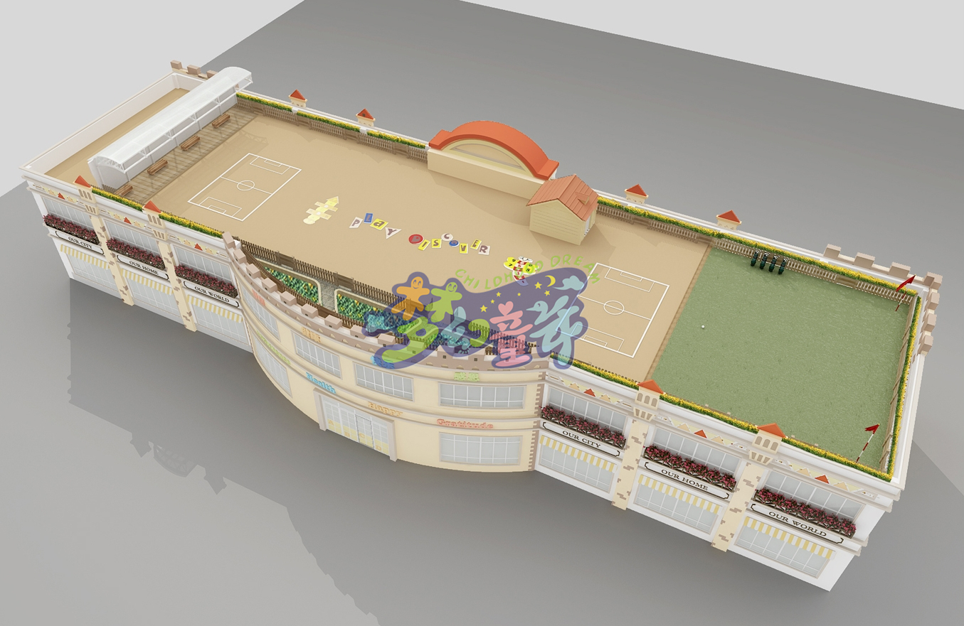 普寧安安幼兒園