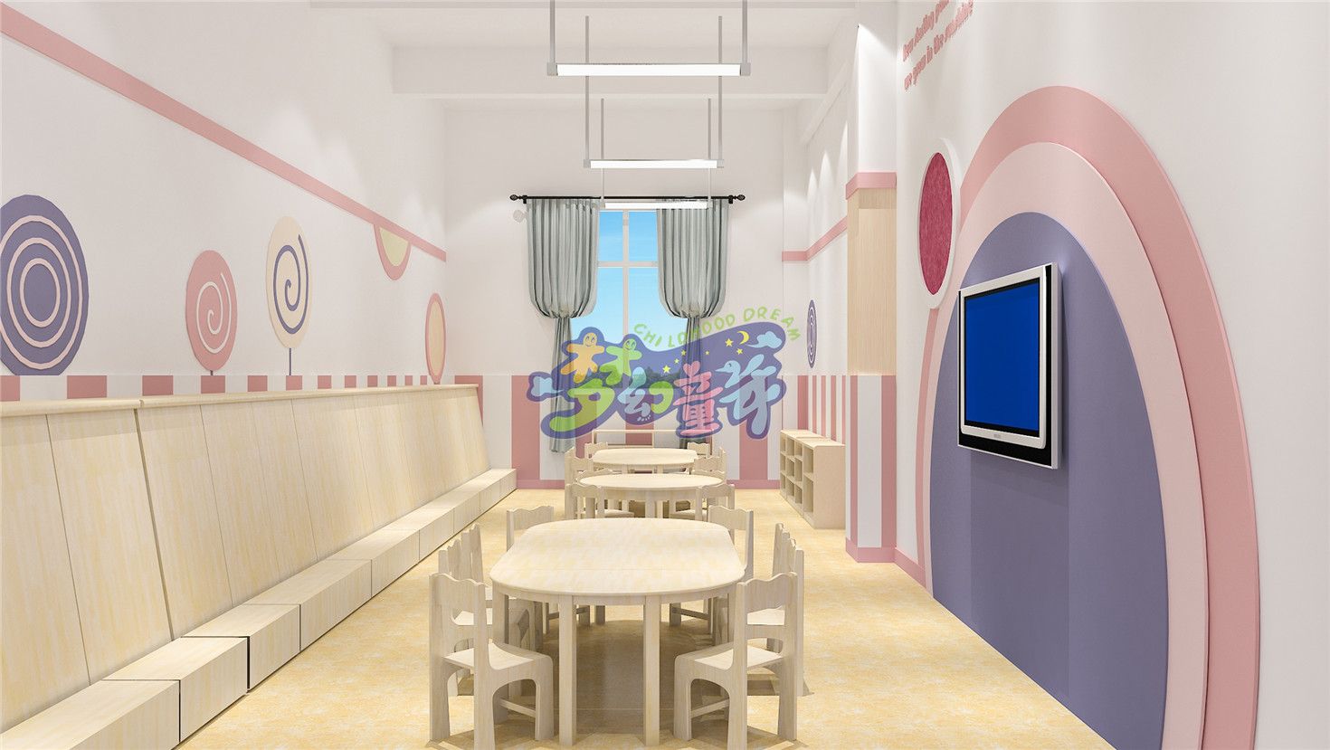 白云區(qū)石井槎藝幼兒園