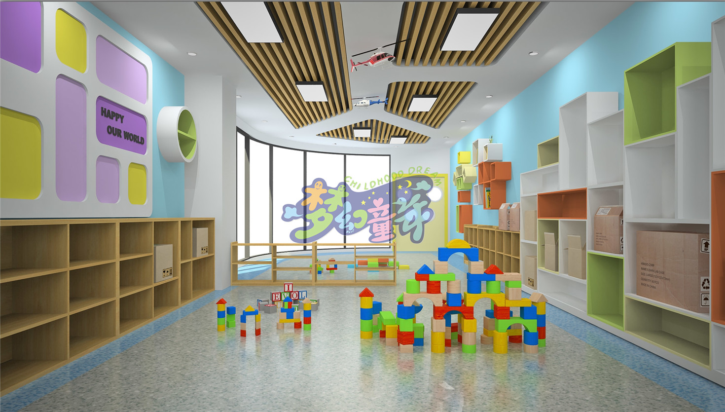 佛山西樵頤和實驗幼兒園