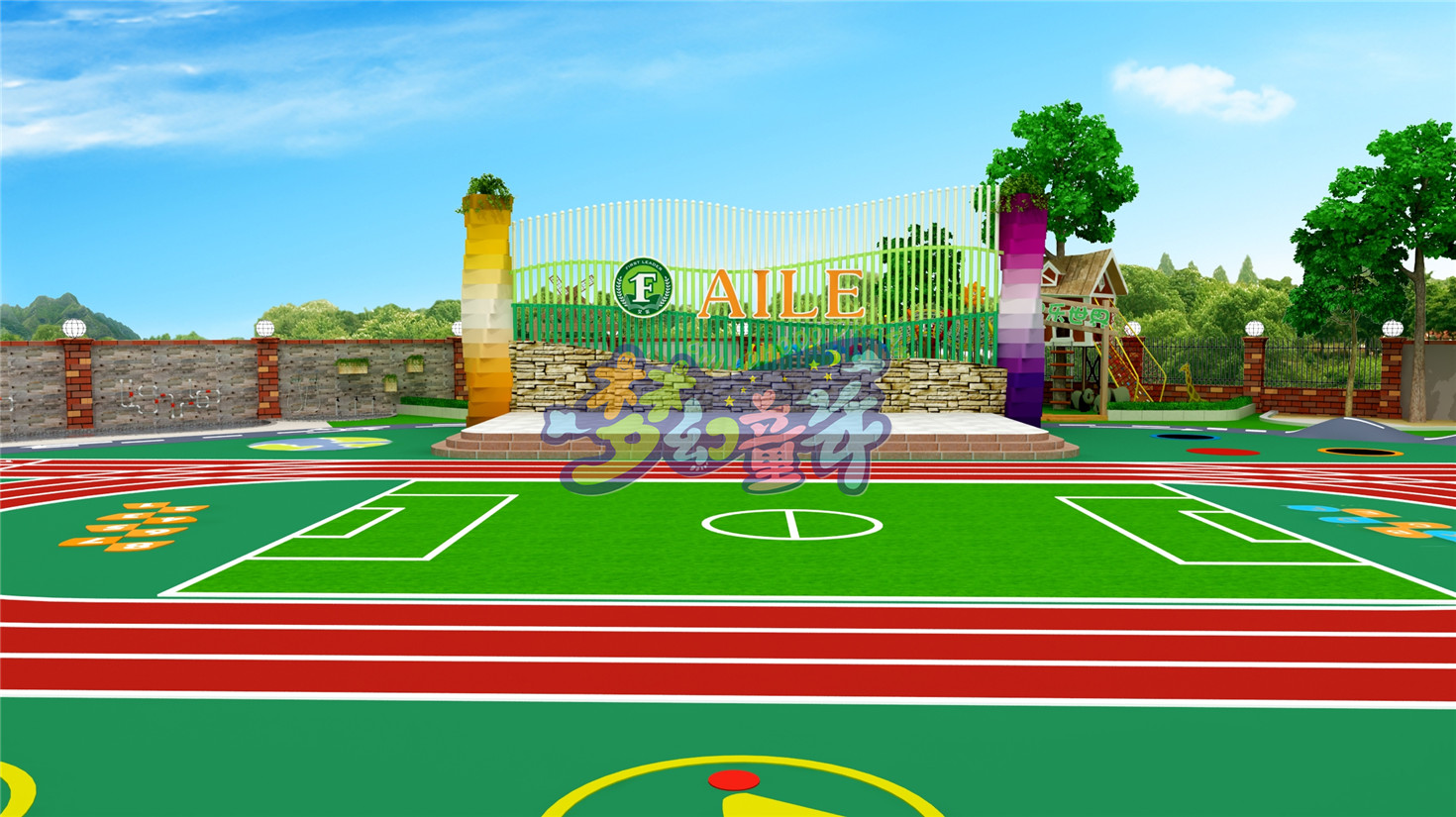 珠海艾樂（室外）