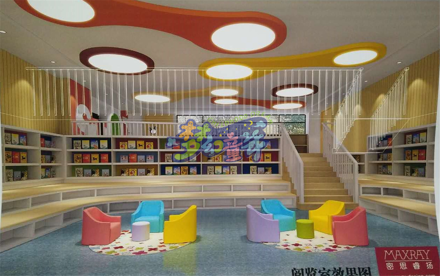 佛山西樵頤和實驗幼兒園