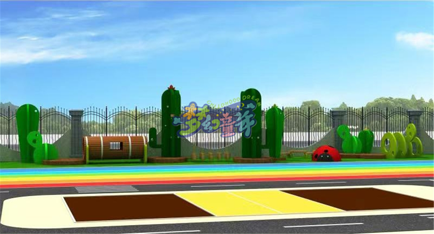 佛山樂貝兒幼兒園