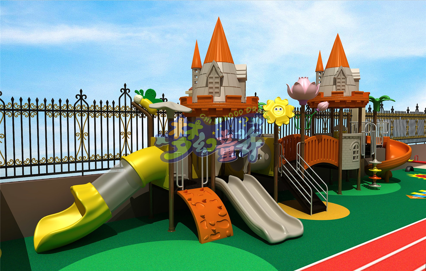 弘山國際幼稚園