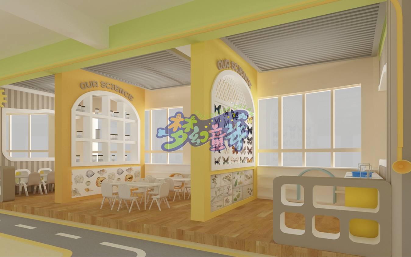 普寧安安幼兒園