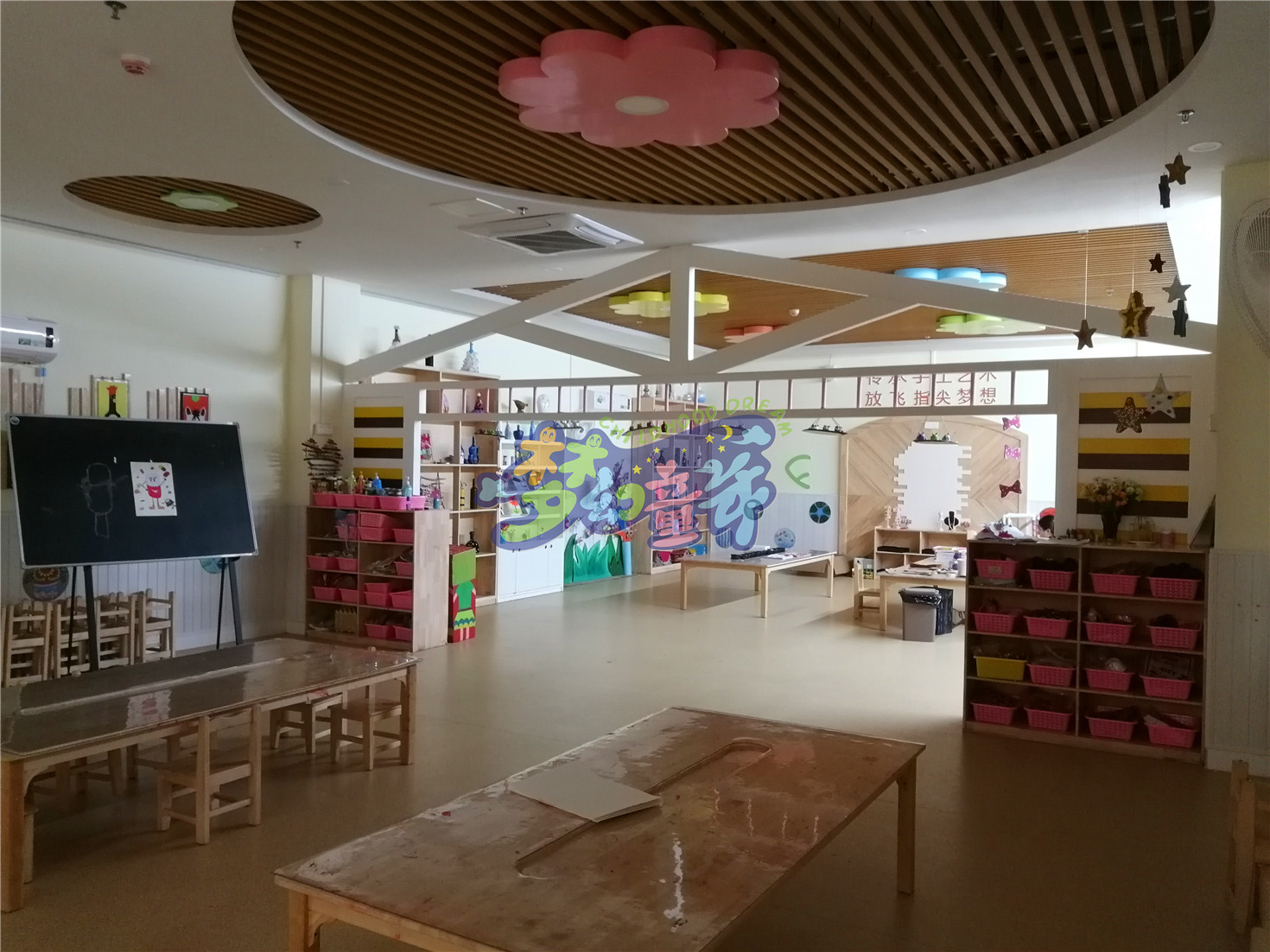 花都東駿翰飛幼兒園