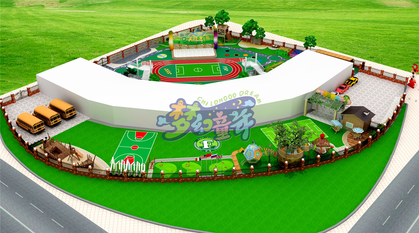 珠海艾樂（室外）