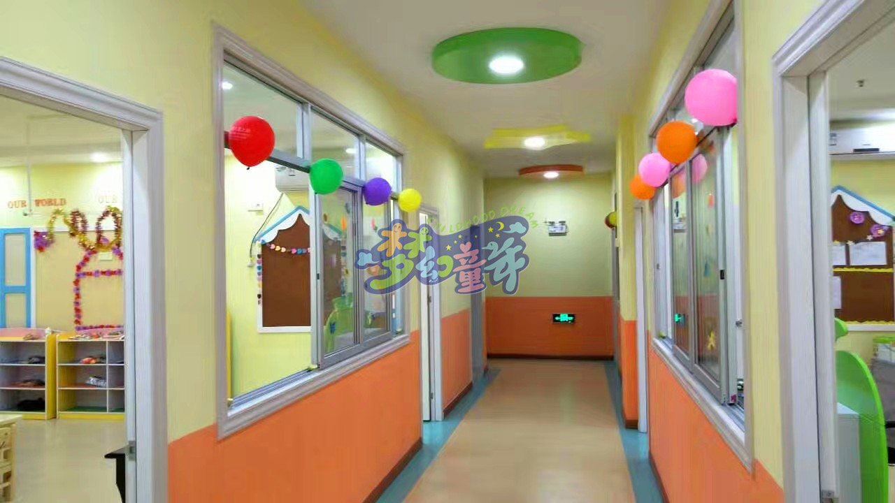 新星兒童之家早教