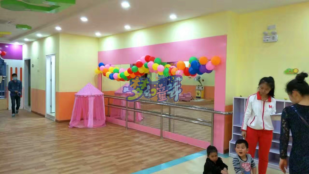 新星兒童之家早教