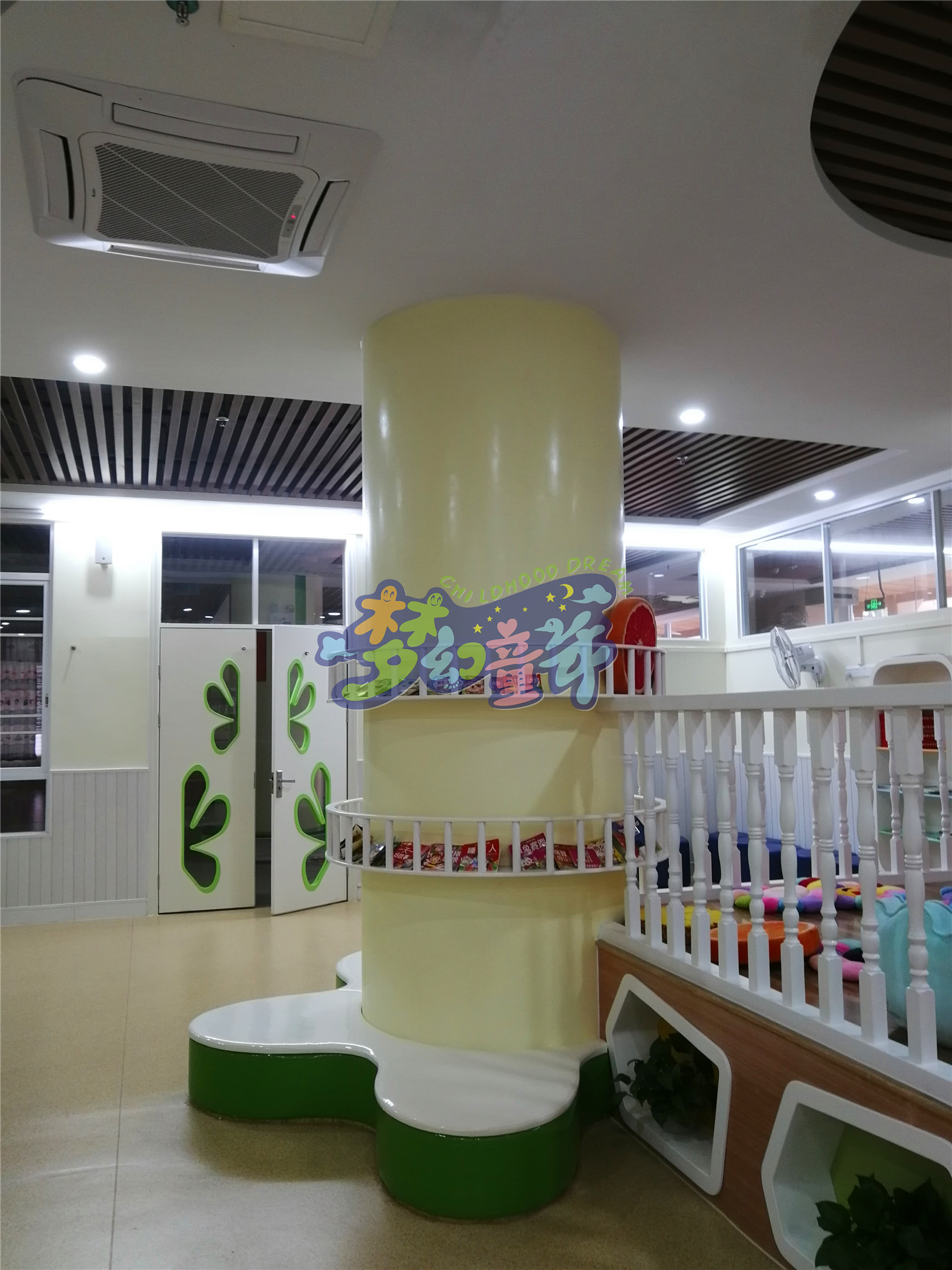 花都東駿翰飛幼兒園