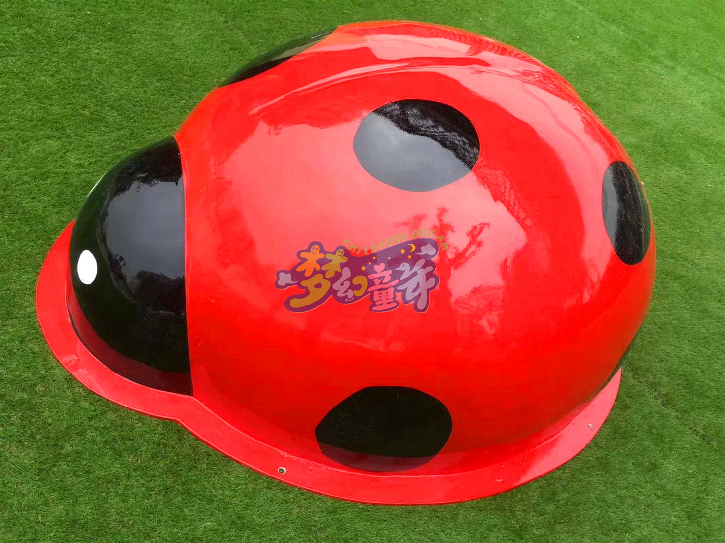 樂(lè)貝兒幼兒園