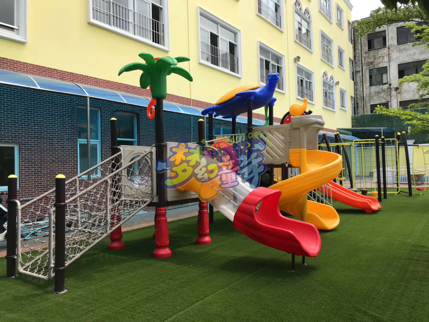 中山佳德幼兒園