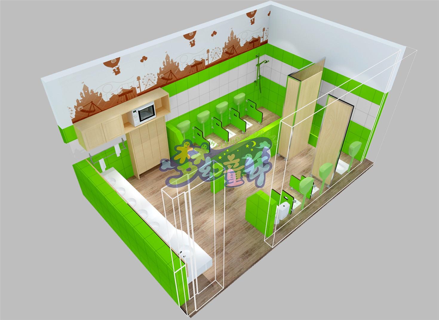 珠海艾樂（室內）