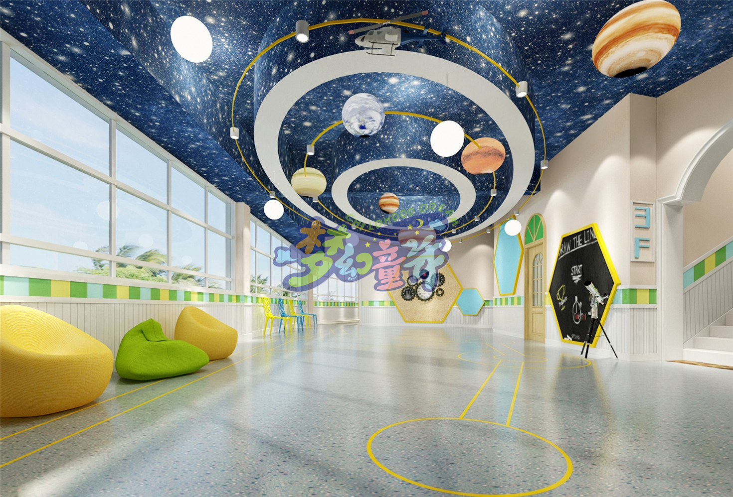 珠海艾樂（室內）