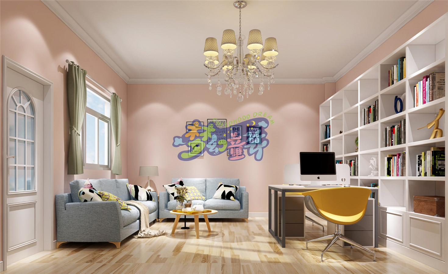 珠海艾樂（室內）