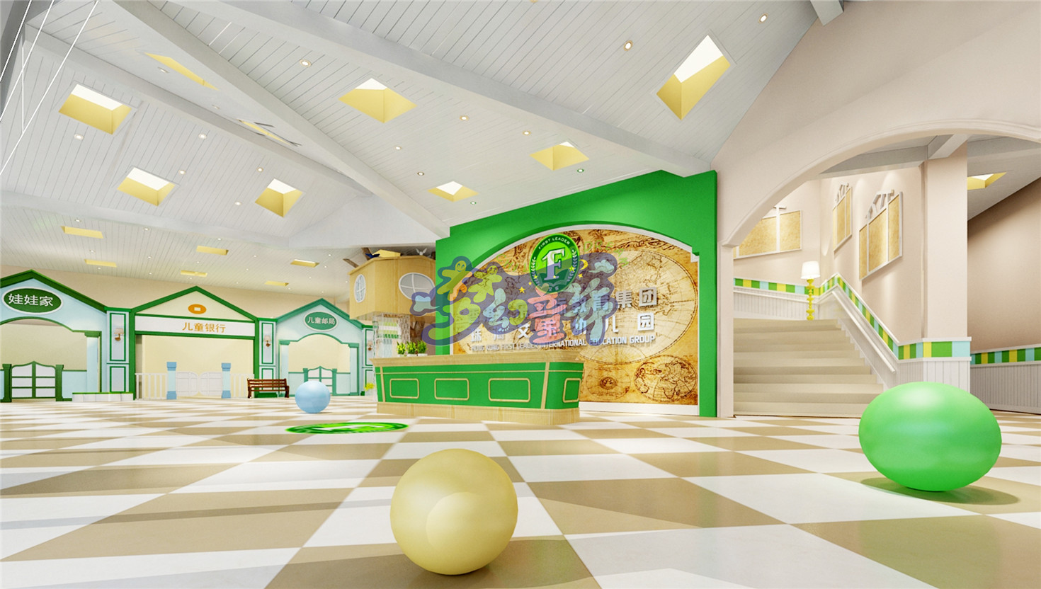 珠海艾樂（室內）