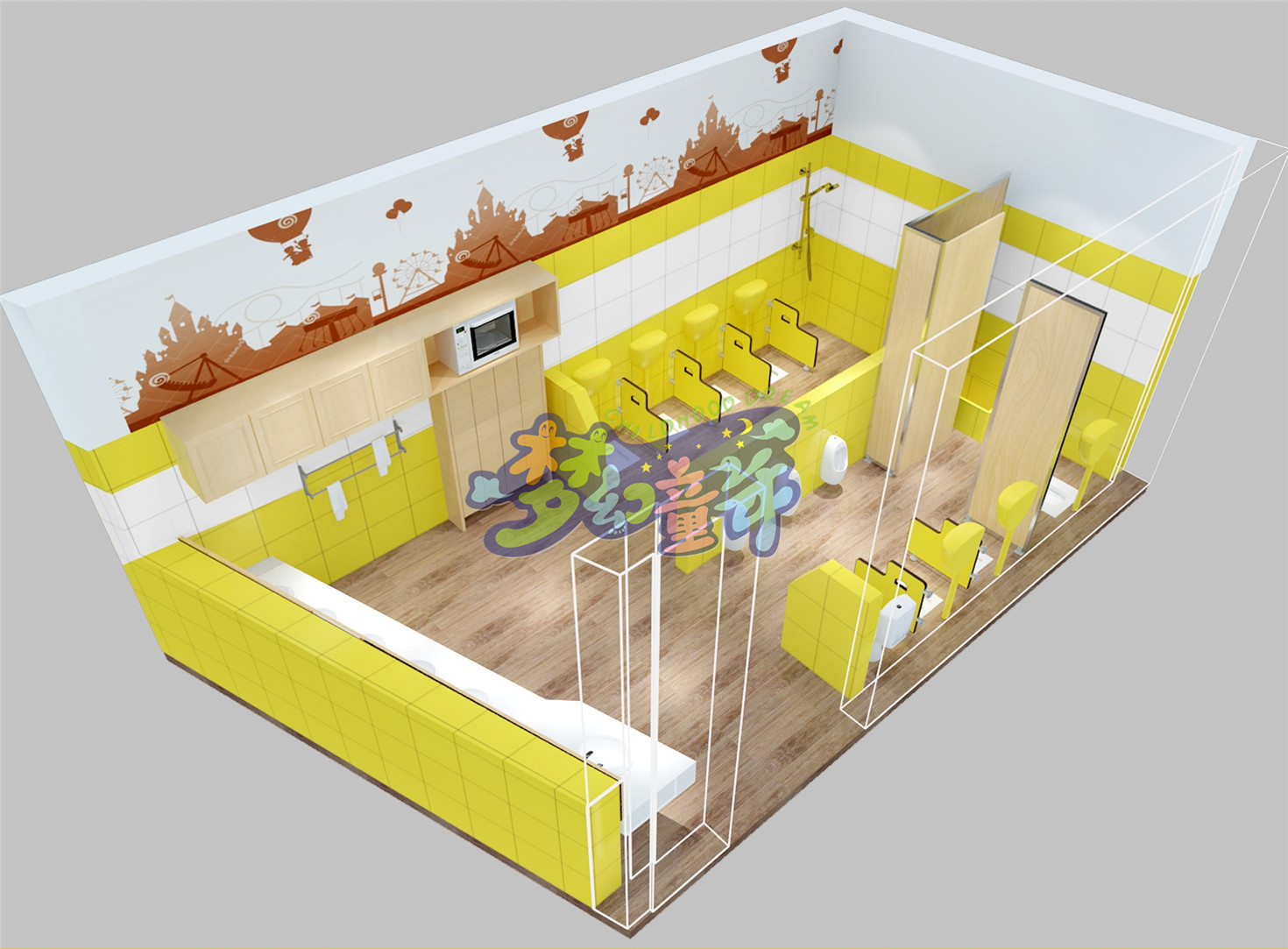 珠海艾樂（室內）