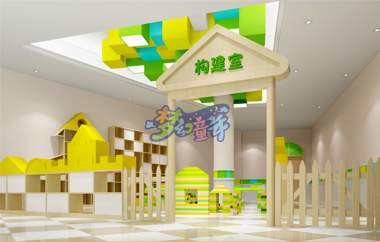 珠海艾樂（室內）