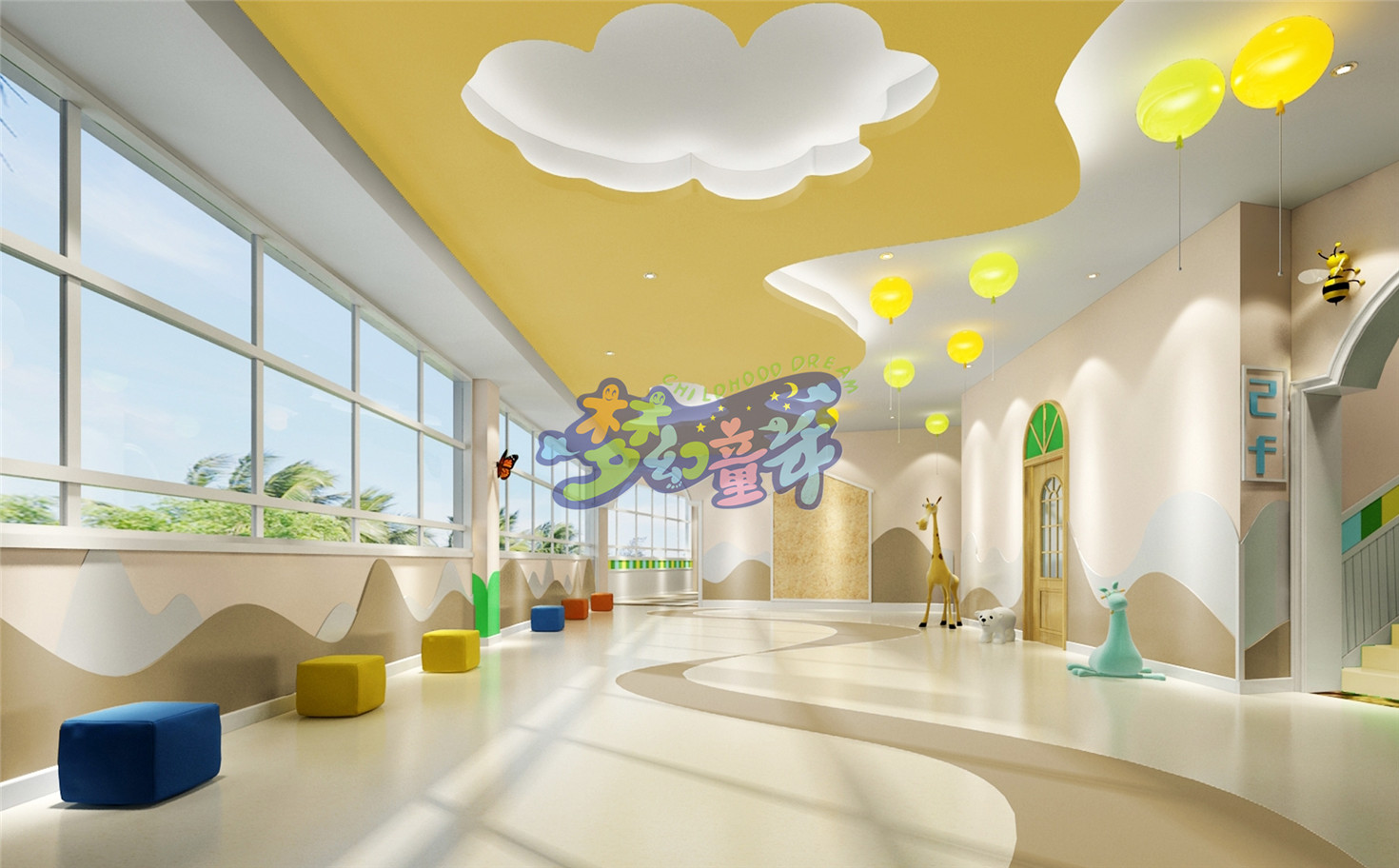 珠海艾樂（室內）