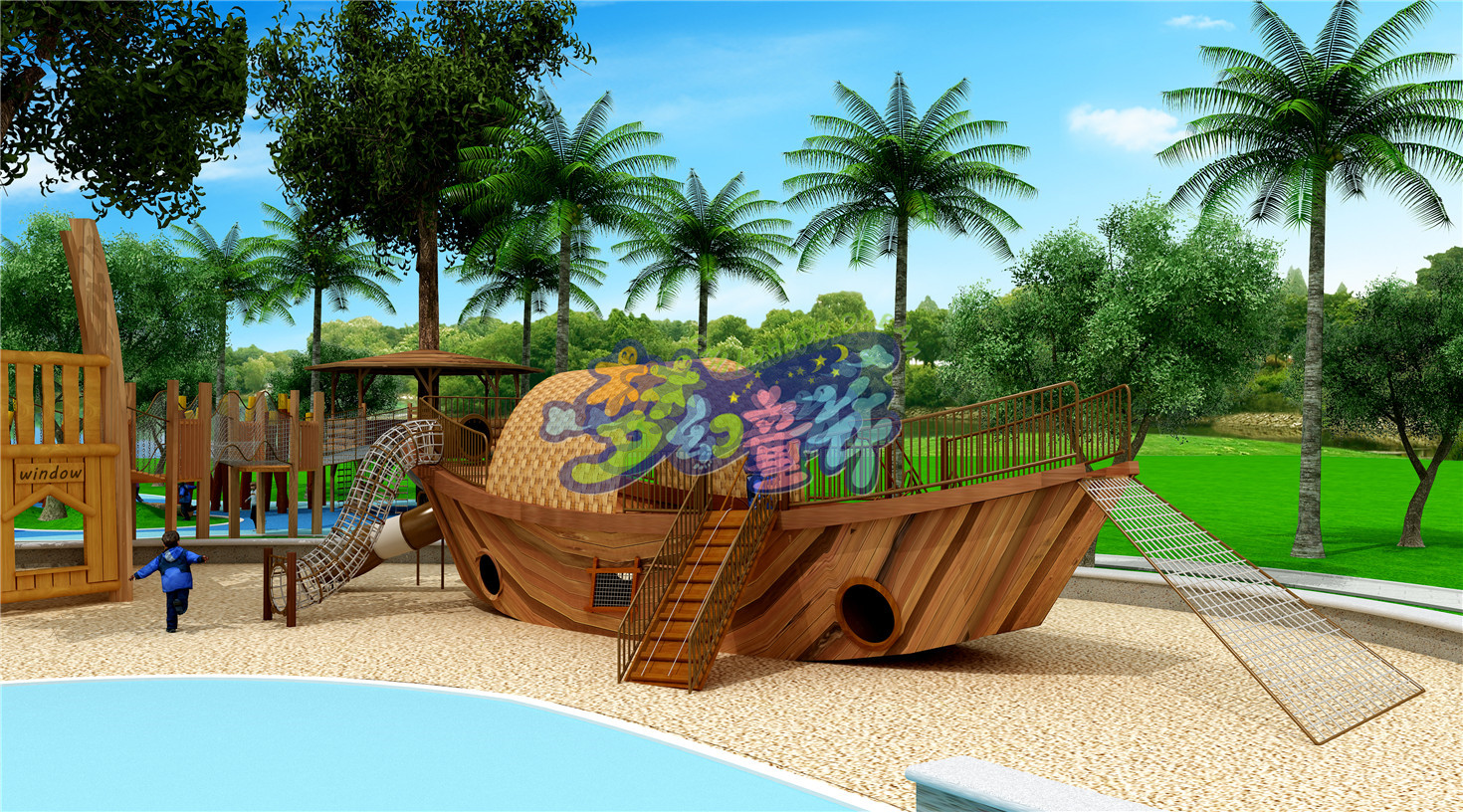 中山翠亨濕地公園