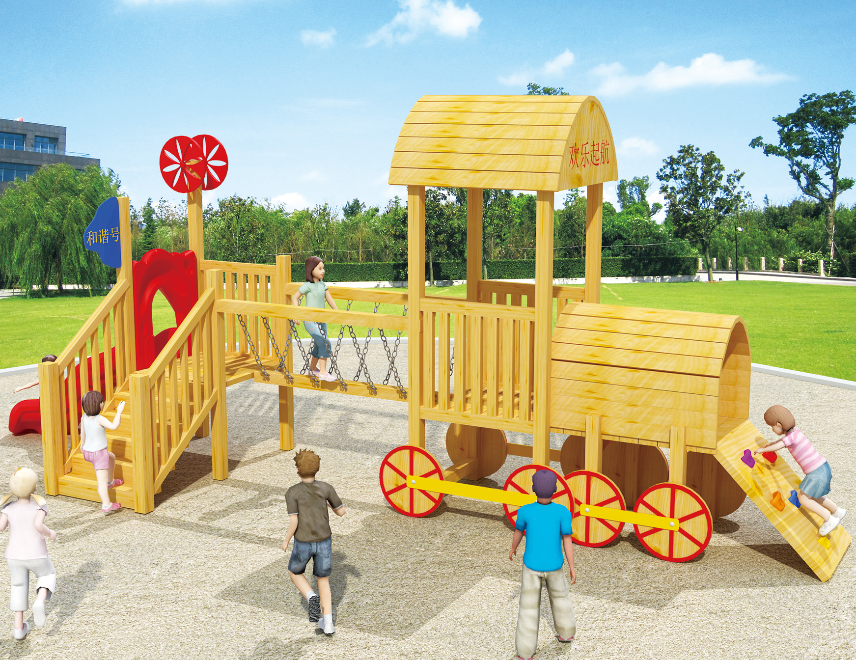 HJ-15103-攀爬設(shè)備