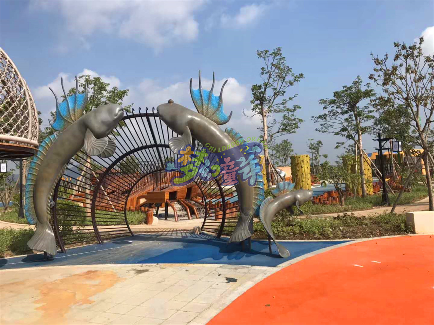 中山翠亨濕地公園