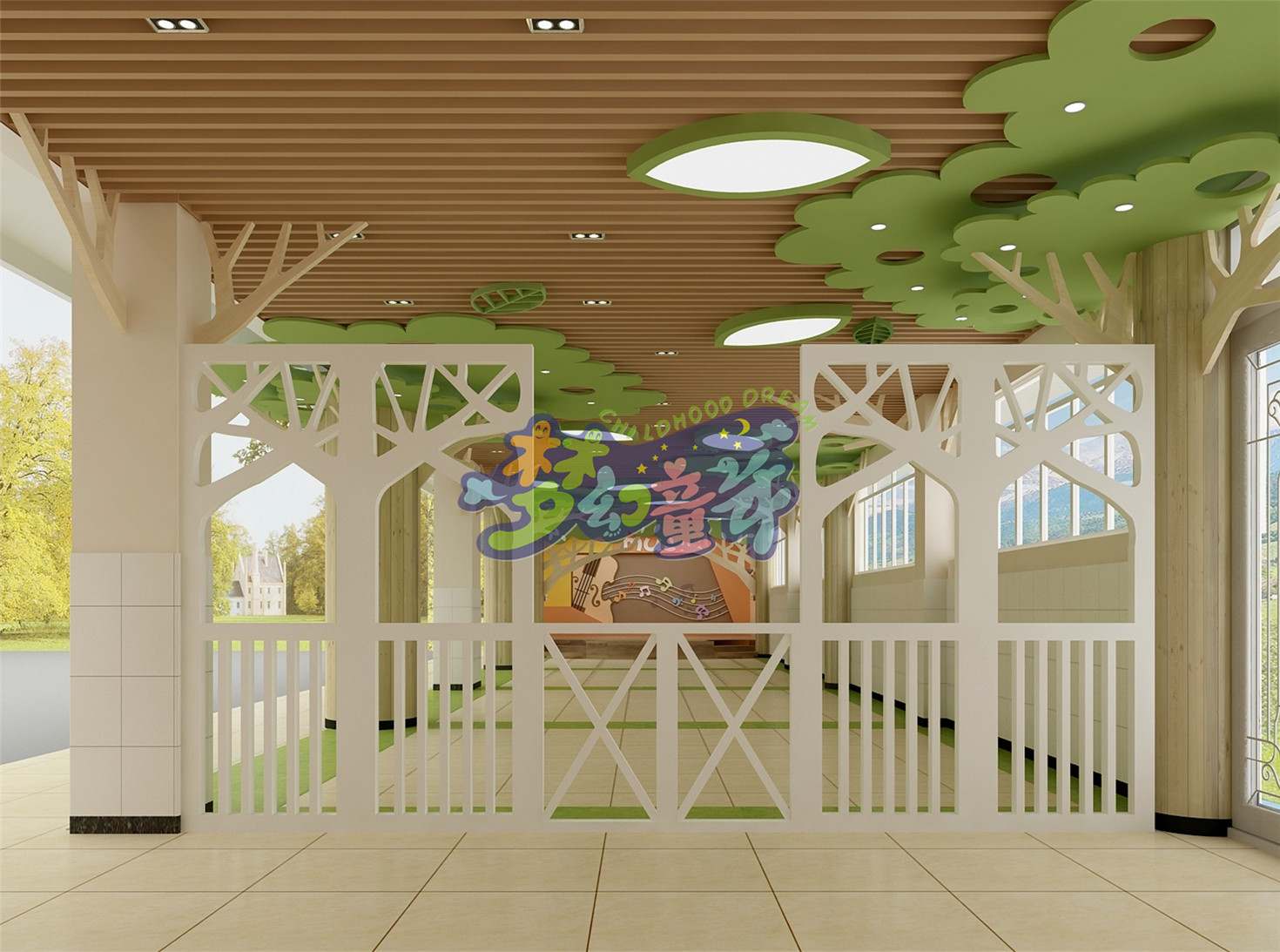 增城第一幼兒園