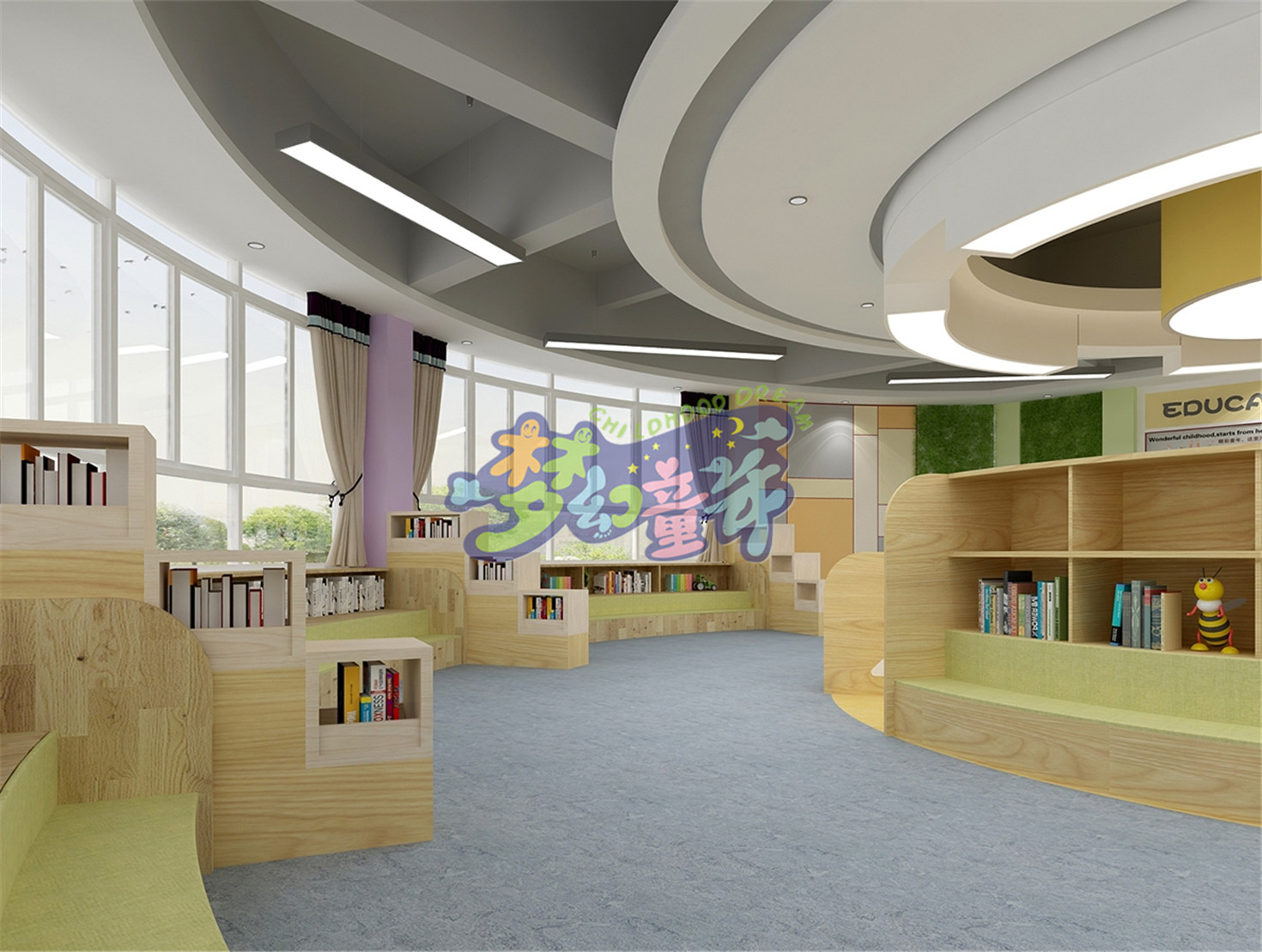 翁源縣雅藝幼兒園