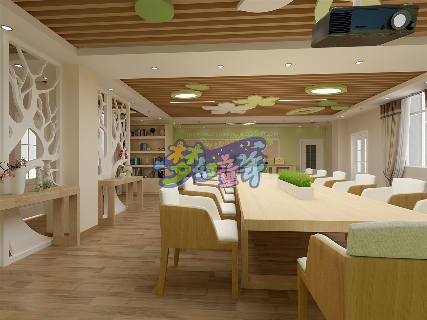 增城第一幼兒園