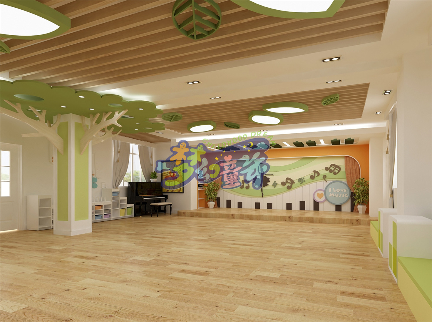 增城第一幼兒園