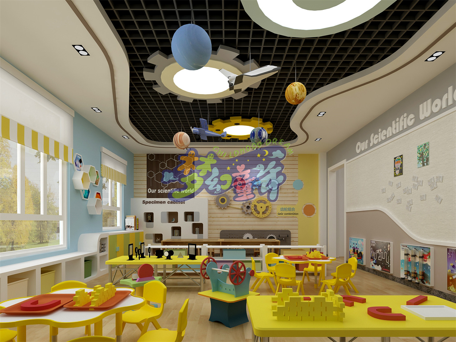 翁源縣雅藝幼兒園