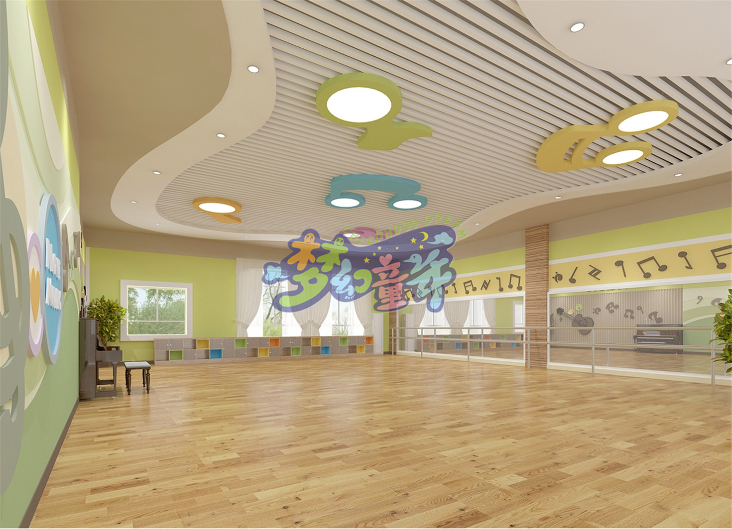 翁源縣雅藝幼兒園