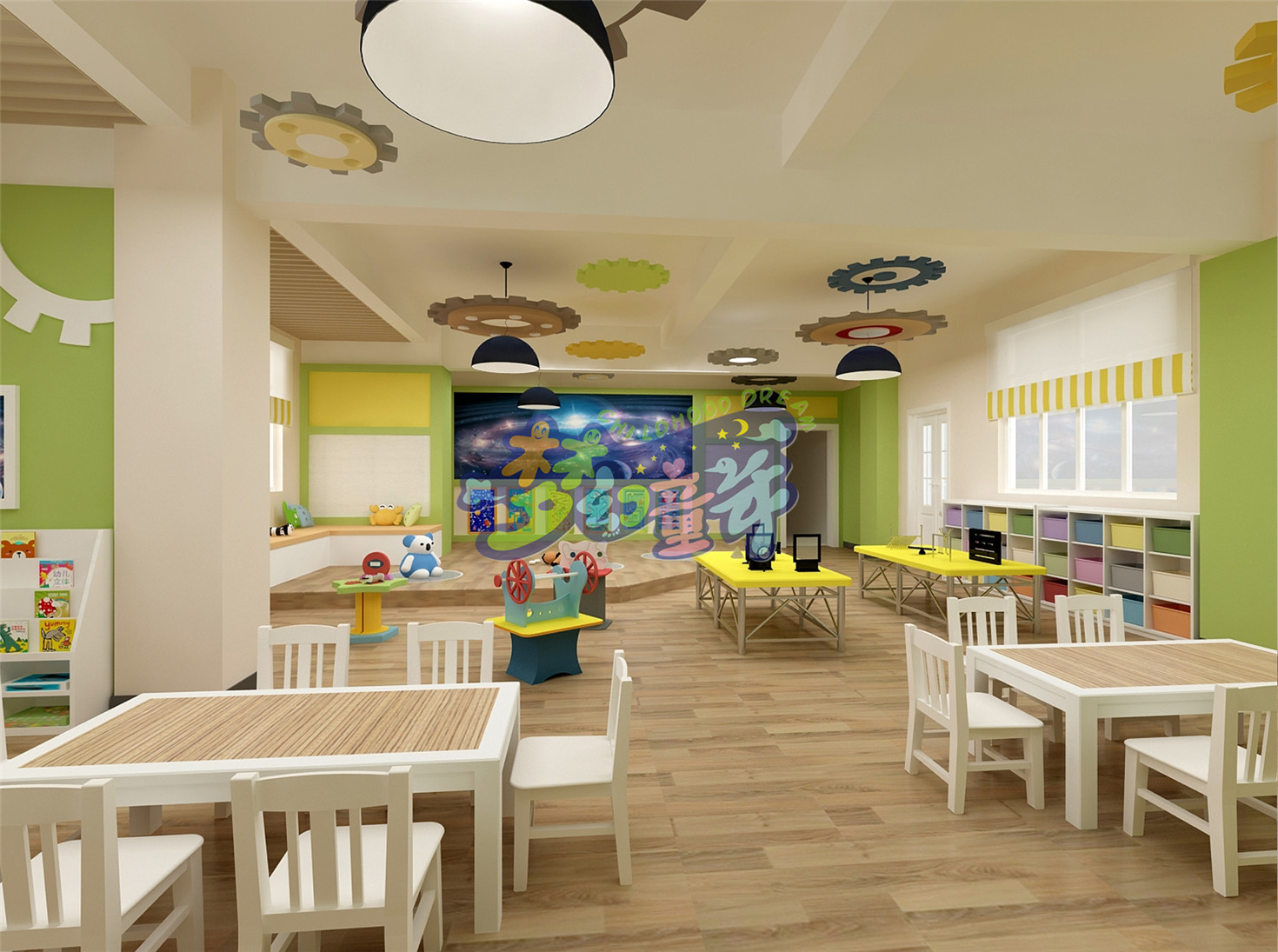 增城第一幼兒園