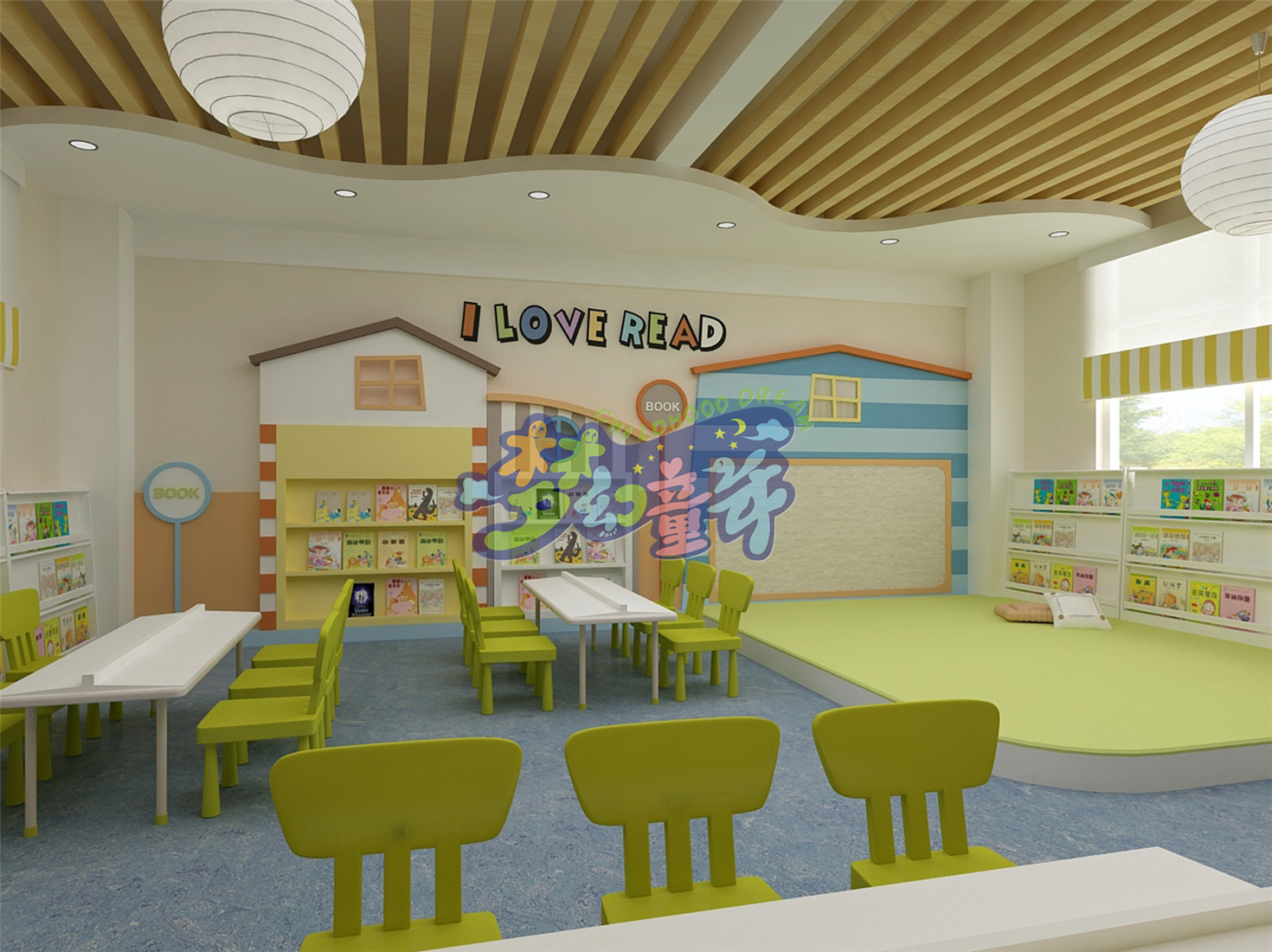 增城第一幼兒園